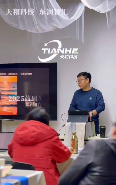 微信截图_20250215233622.png